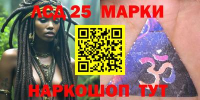 бошки Балаково