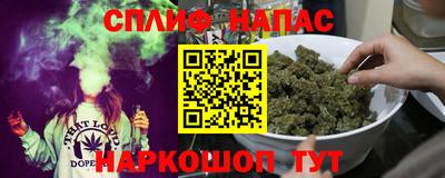 молекула духа Балашиха