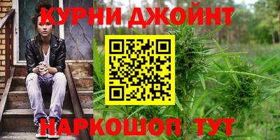 молекула духа Балашиха