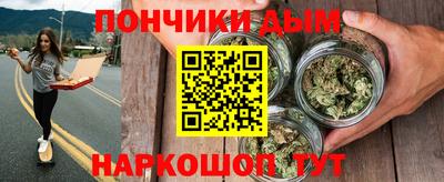 COCAINE Волгодонск