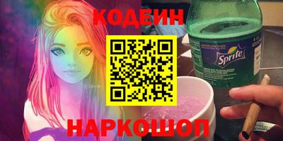 молекула духа Балашиха