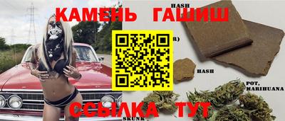 молекула духа Балашиха