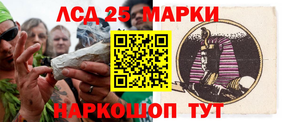 MDMA  Канабис  ЭКСТАЗИ  Гудермес  ГАШ  КОКАИН  Мефедрон кристаллы  Вход с VPN 